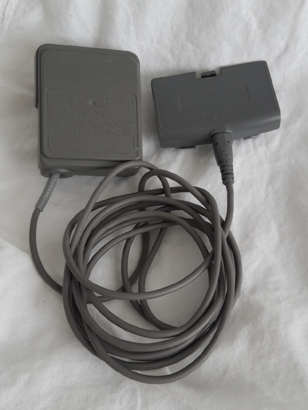 Nintendo Game Boy Advance AC Adapter Gray